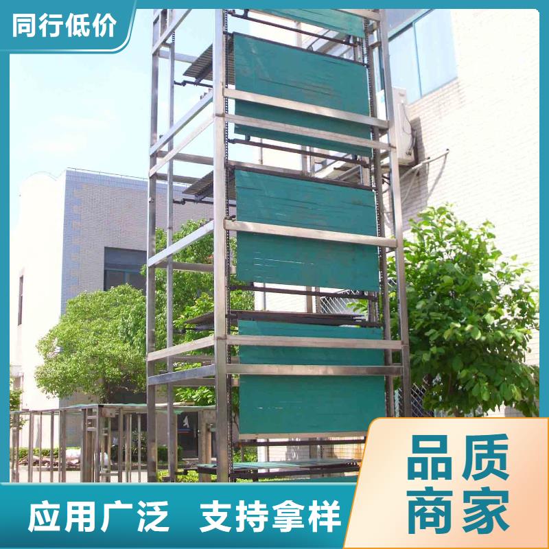机械车库厂家排名一站式供应厂家