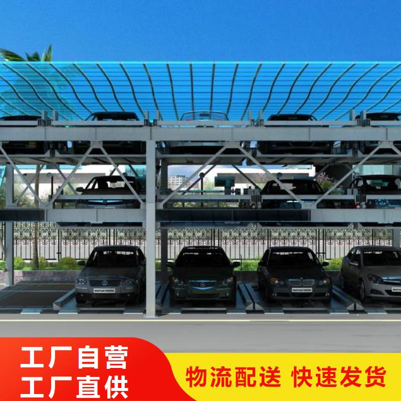 机械车库回收公司可在线咨询价格款式新颖
