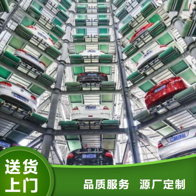 多层车库价格常年供应
