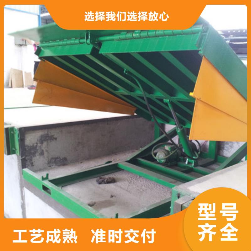 简易货梯厂家排名厂家