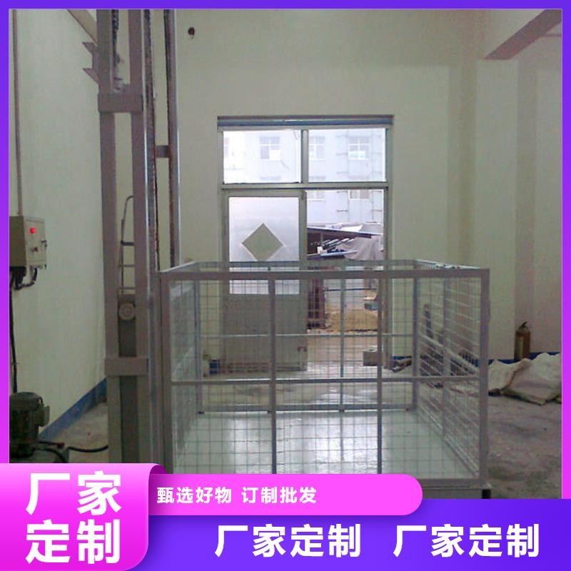 无障碍升降机厂家电话精工细致打造