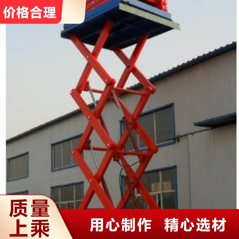 铝合金升降梯价格本地生产厂家