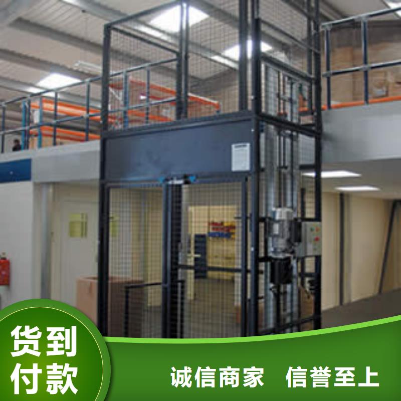 卸货平台哪家好好产品不怕比