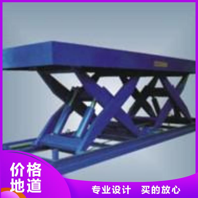 电动升降台哪家好满足多种行业需求