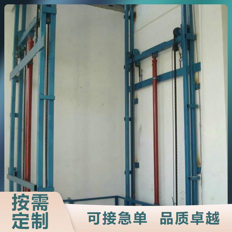 载货电梯哪家好同城经销商
