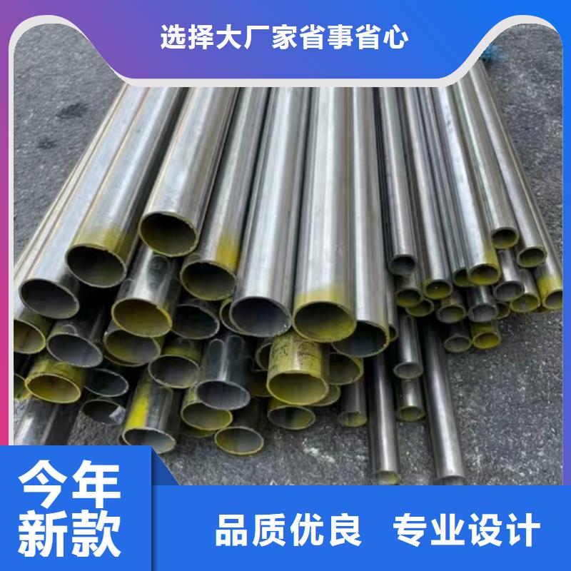 批发201不锈钢焊管的经销商精工细致打造