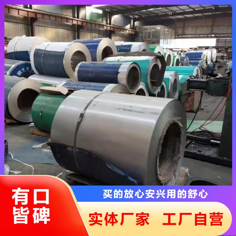经验丰富的304焊管公司同城生产厂家