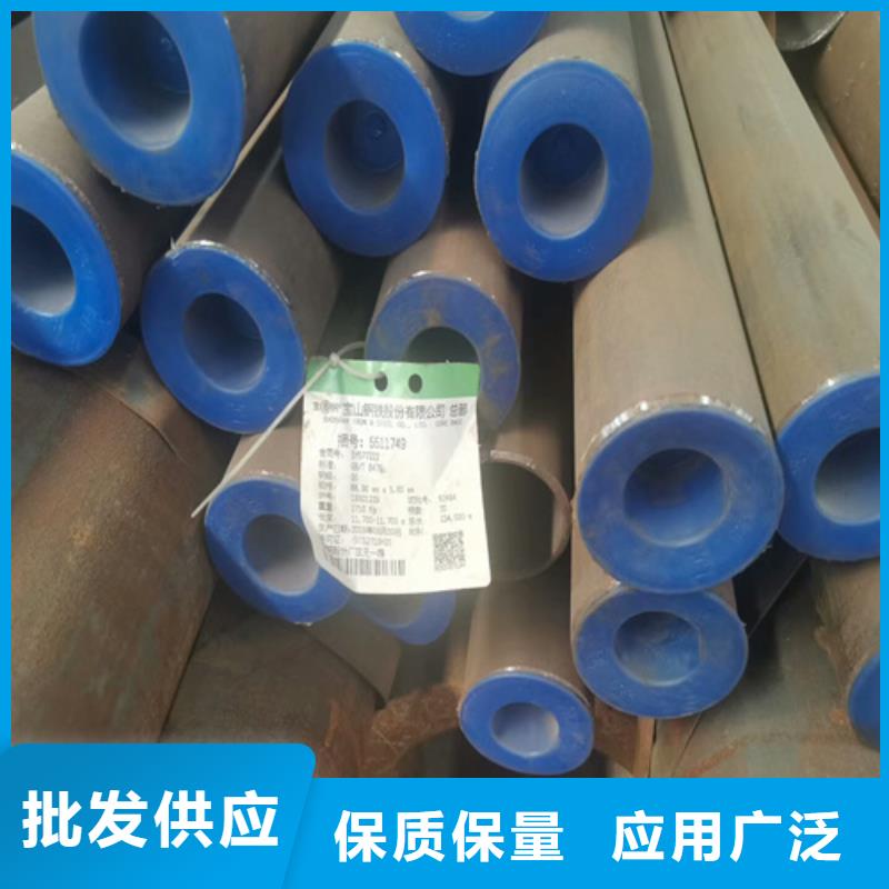 20G5310无缝钢管供应大厂生产品质