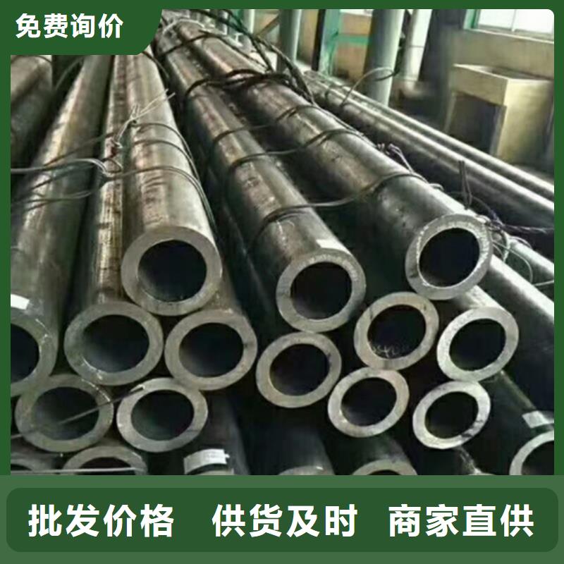 65mn无缝钢管多少钱一米质量安心