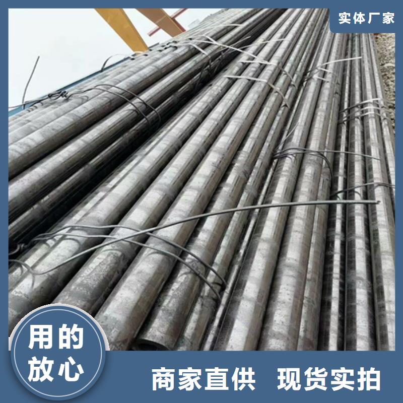 20号无缝钢管代理商报价大量现货