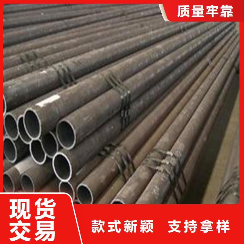 Q345E化肥专用管靠谱厂家本地经销商