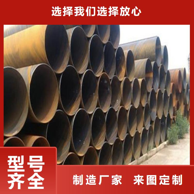 40cr无缝钢管优惠价格当地货源
