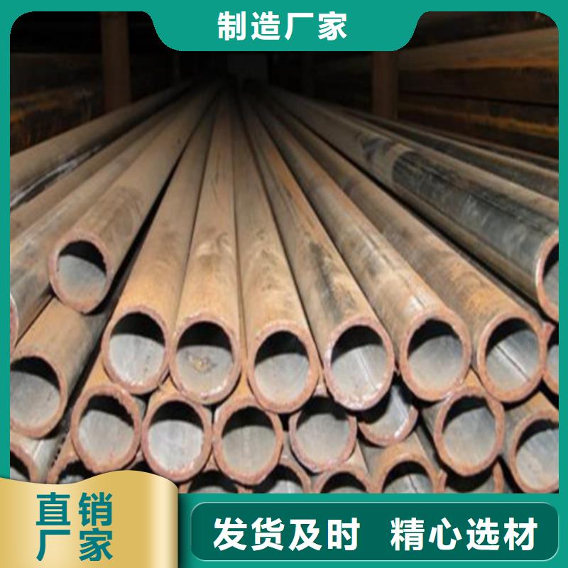 45号厚壁无缝钢管外方内圆无缝管加工厂质保一年
