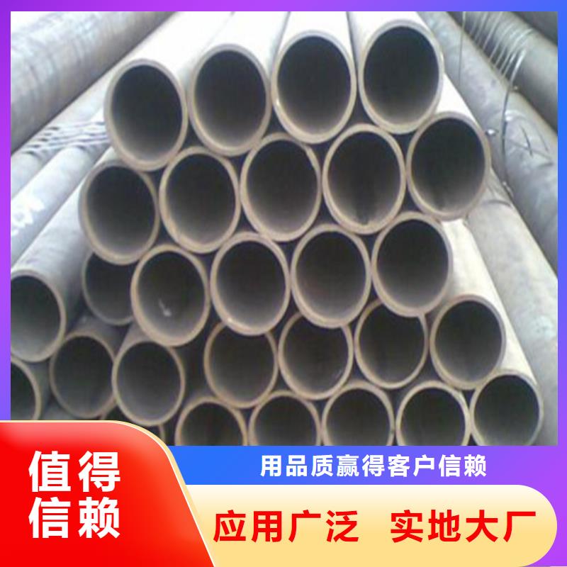 20号无缝钢管切割报价当地公司