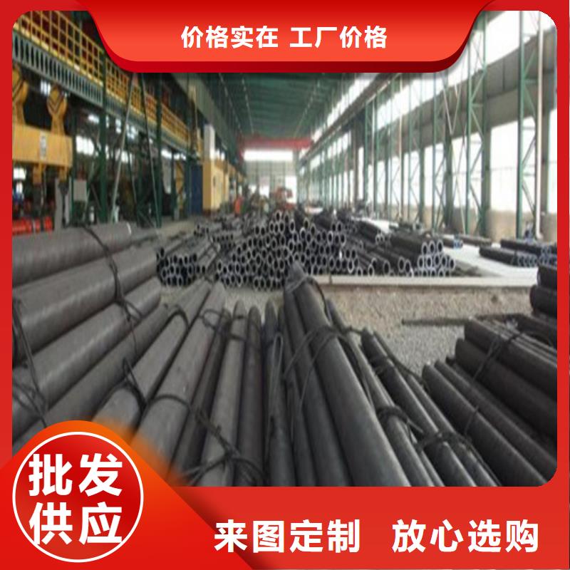 Gcr15轴承钢管规格齐全经验丰富品质可靠