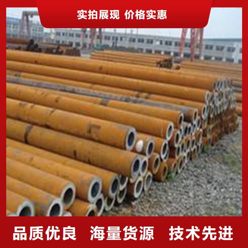 32crmo合金钢管理算公式供货及时