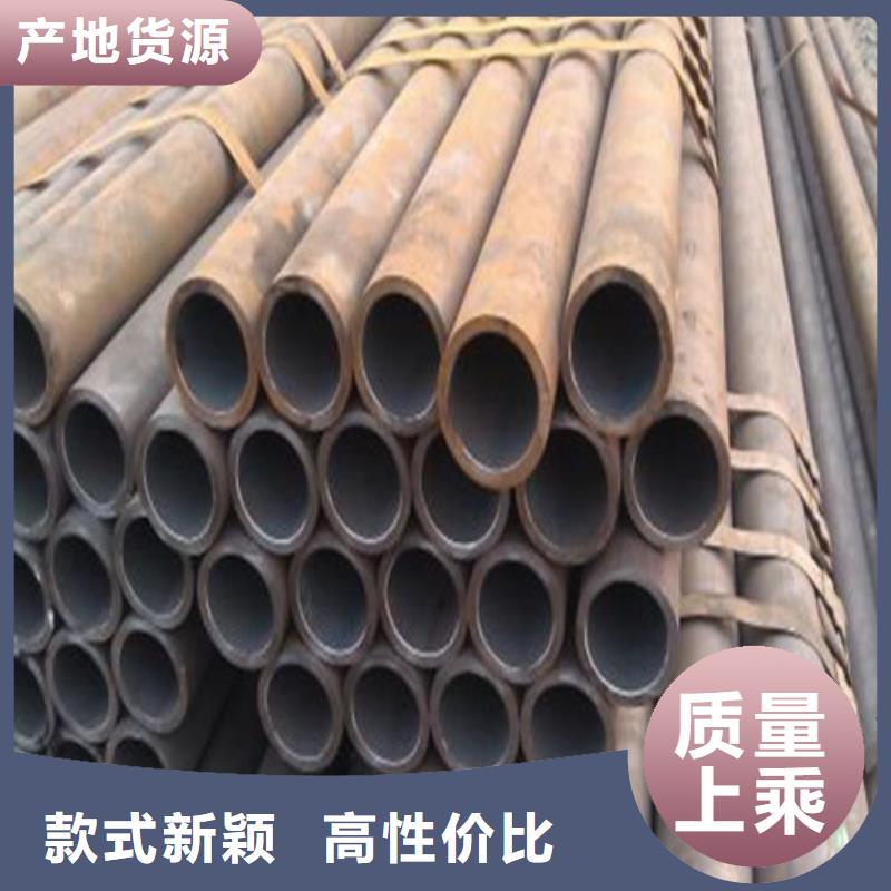32crmo合金钢管批发零售价格本地服务商