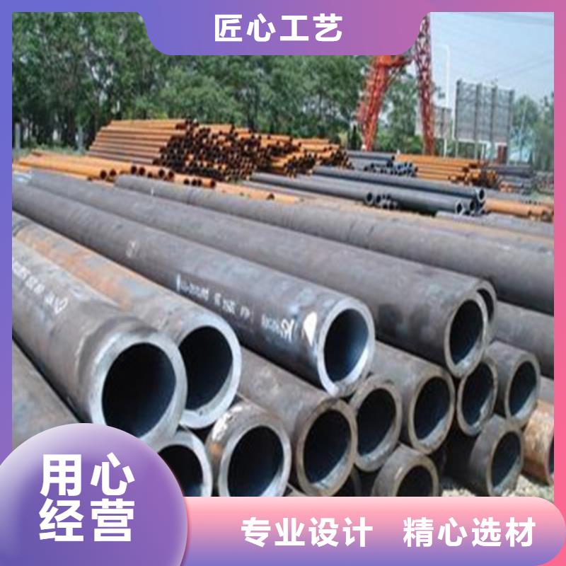45号方矩管销售商电话加工定制