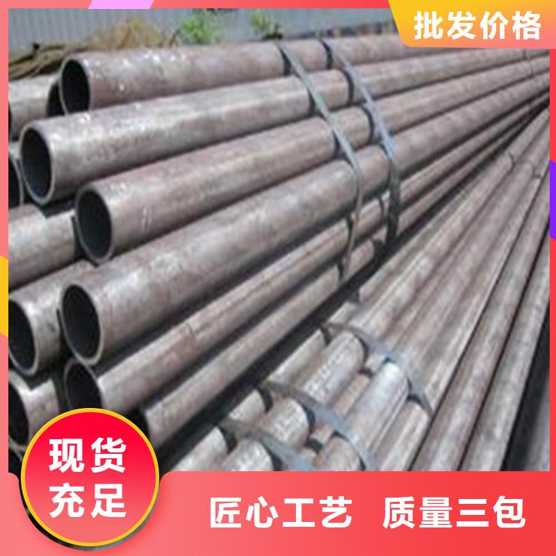 20号方矩管硬度放心选购