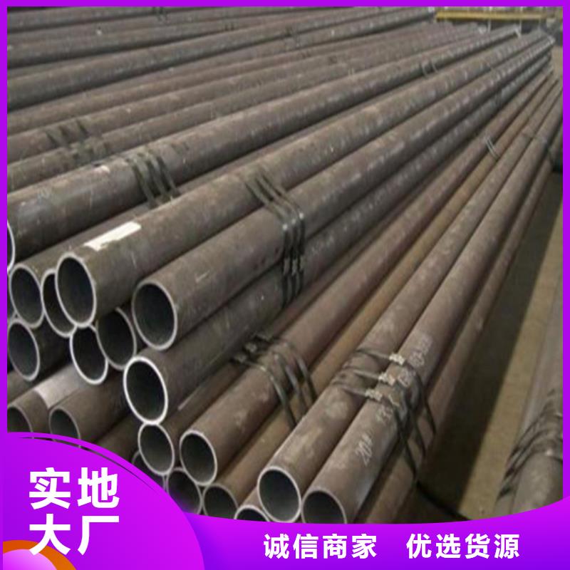 管棚管批发零售价格省心又省钱