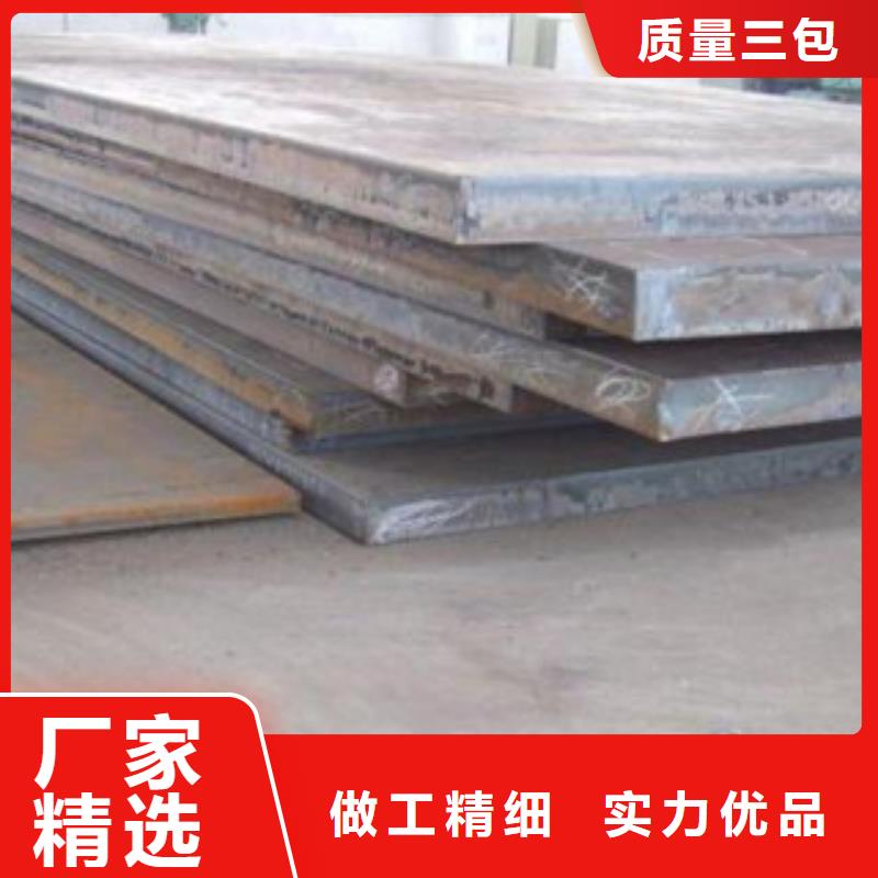 Q355钢板批发零售基地本地供应商