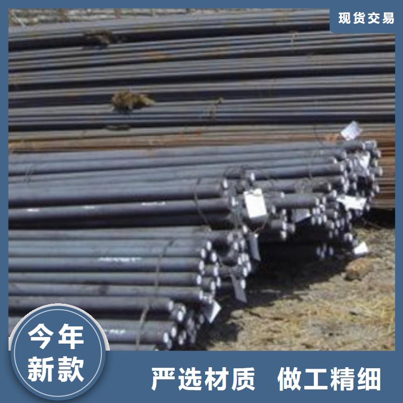 45号圆钢批发零售基地批发供应