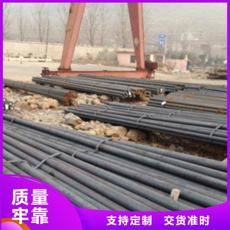 50号圆钢人有我优当地经销商