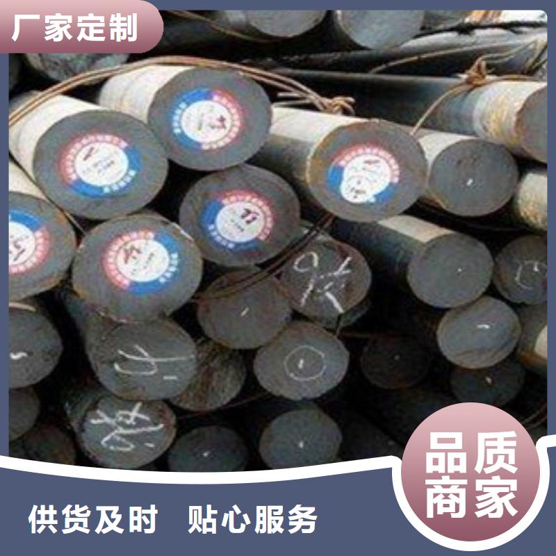 50号碳结钢理论重量表经验丰富质量放心