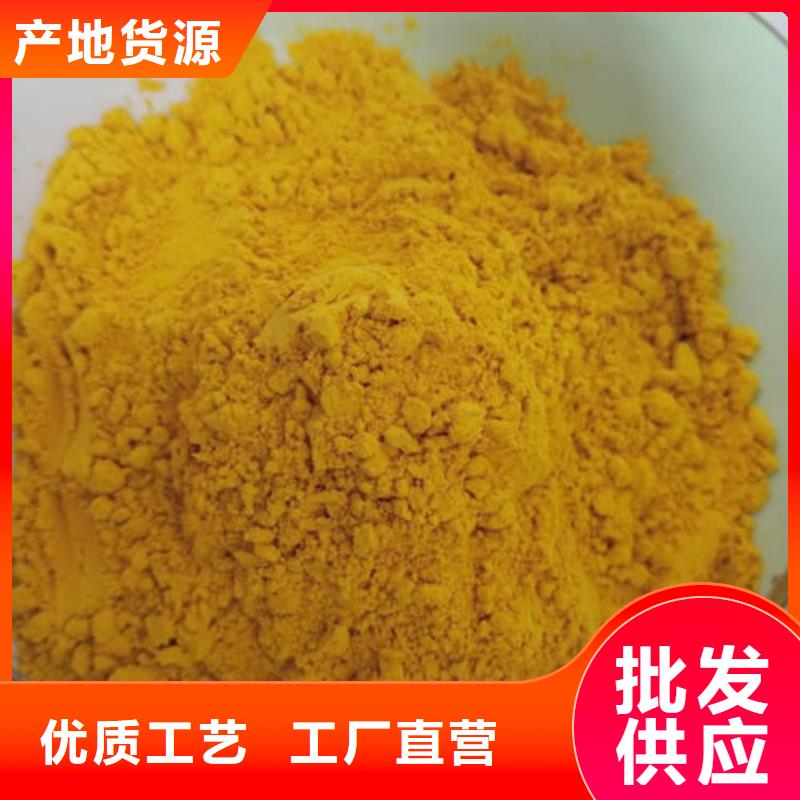 南瓜熟粉
批发价格当地公司