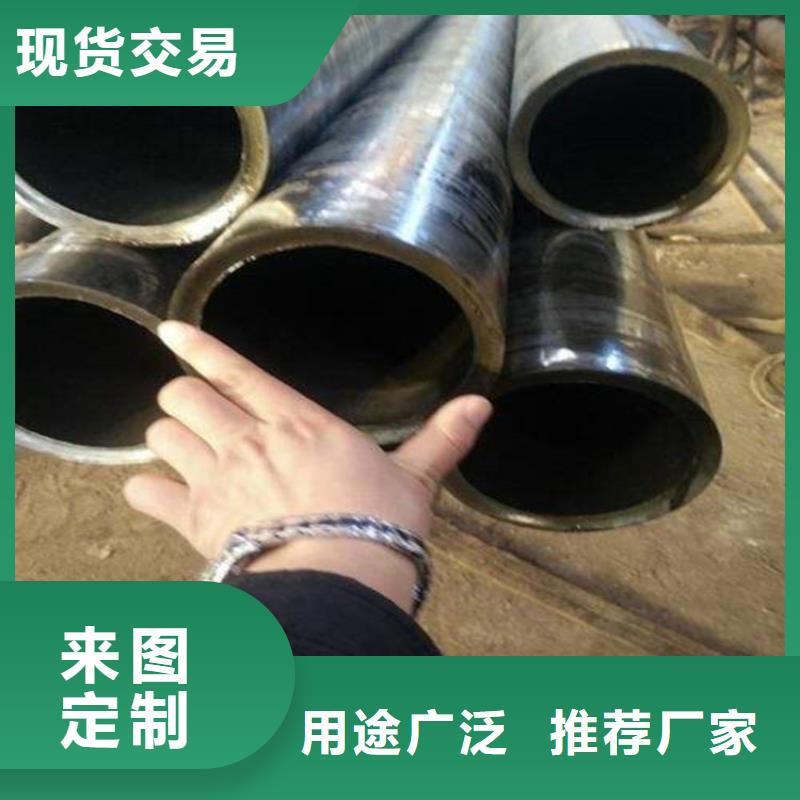 12CrMoV无缝钢管口碑-融拓金属材料有限公司高品质现货销售