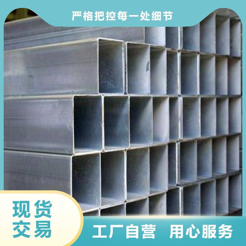 #厚壁无缝钢管#-价格透明好品质经得住考验