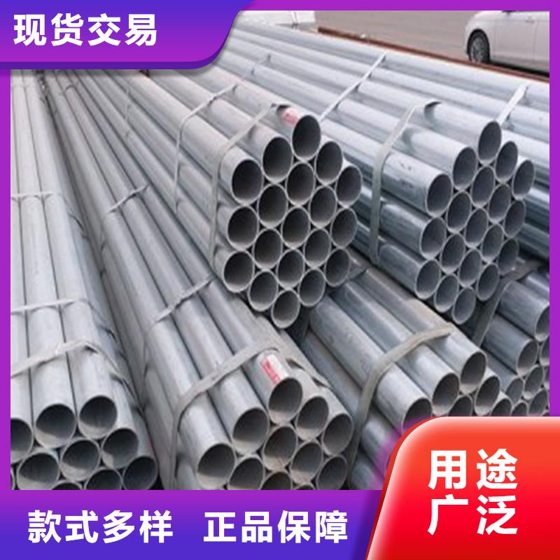 本地大口径无缝钢管厂商同城厂家