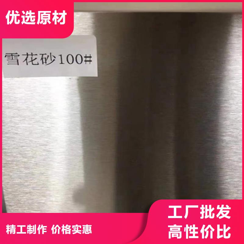 309S不锈钢板实力厂家本地厂家