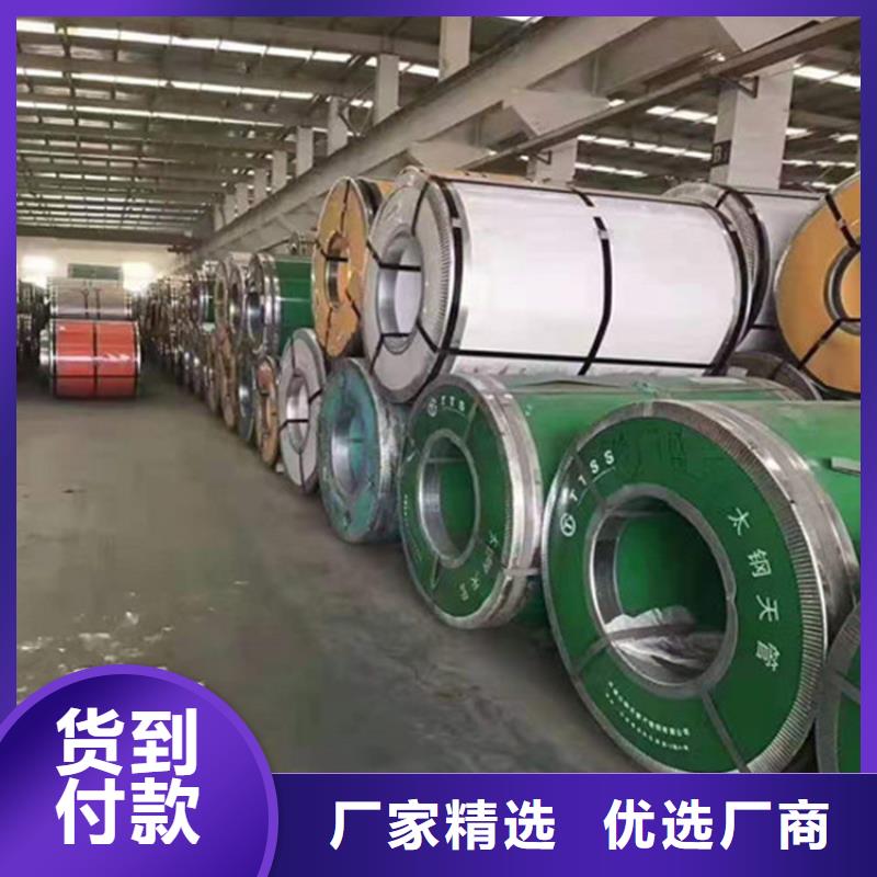 S31603不锈钢板质量严格把控实体诚信厂家