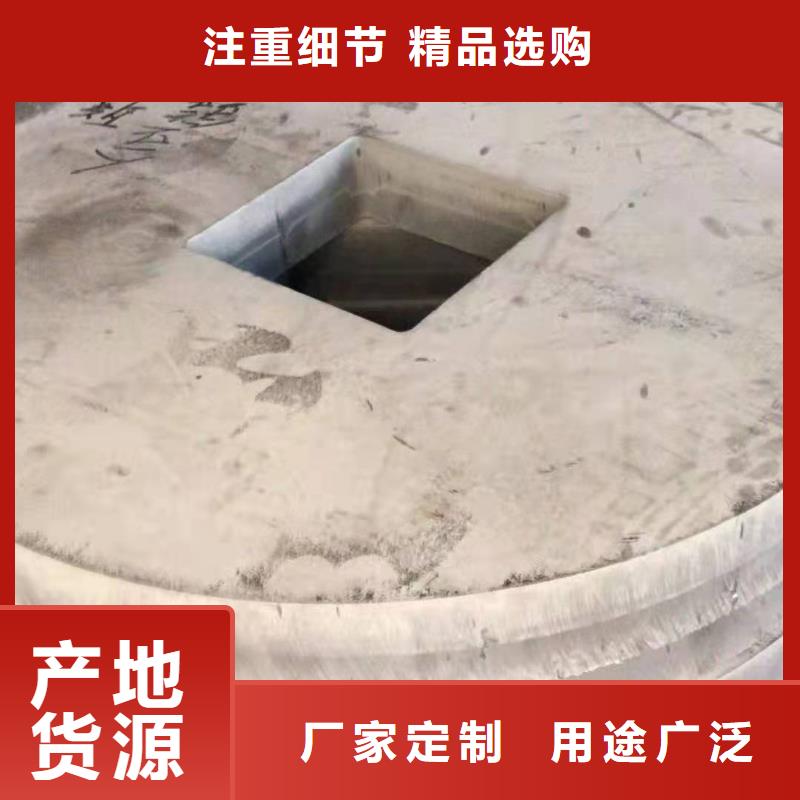 S31603不锈钢板欢迎咨询订购厂家直营