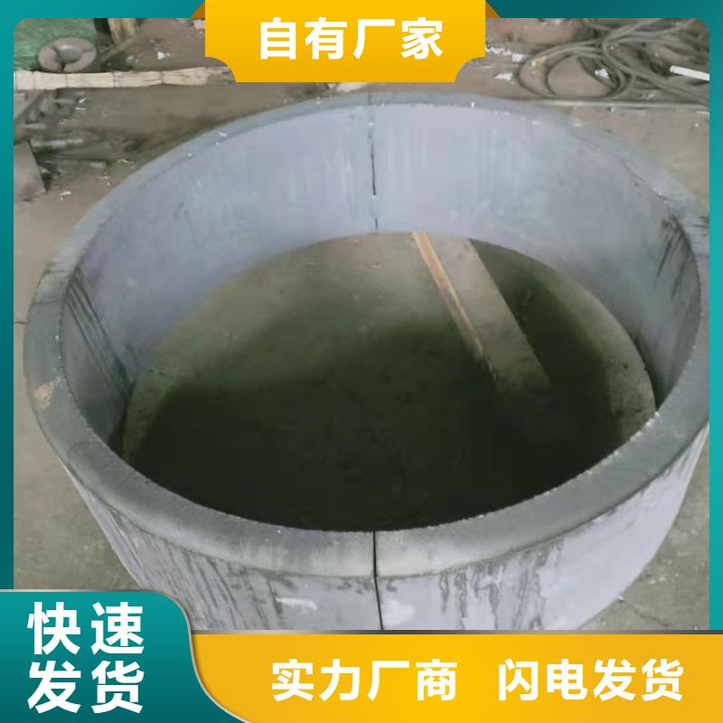 #904L不锈钢板#出货快源头采购