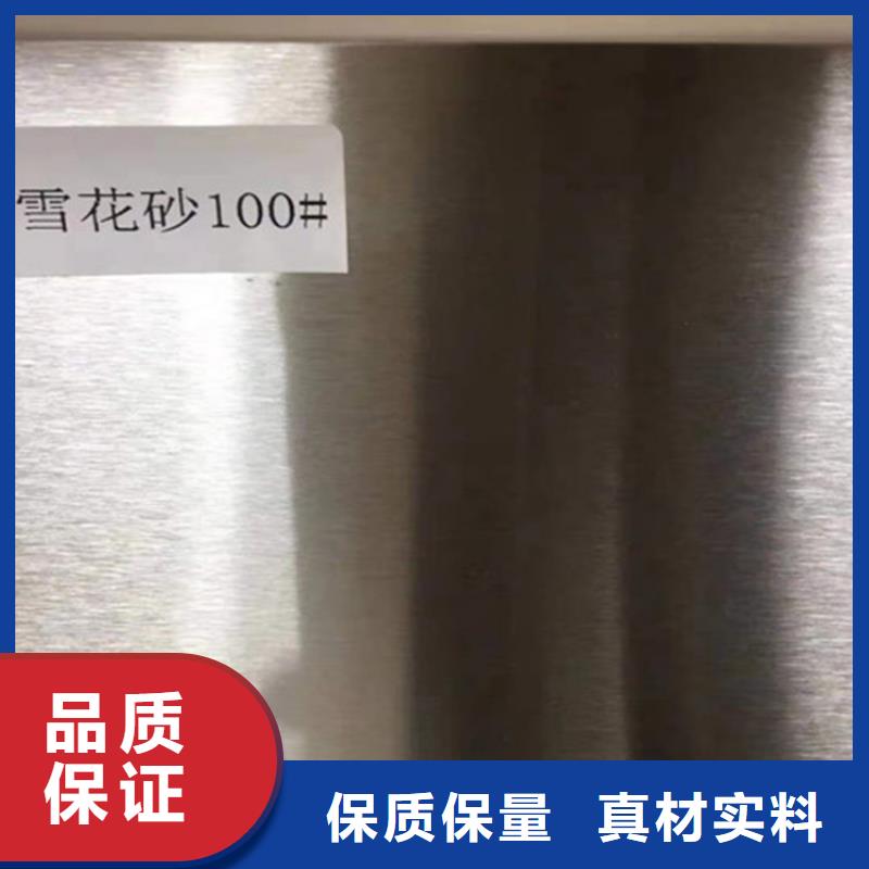 316不锈钢板厂家【多图】应用广泛