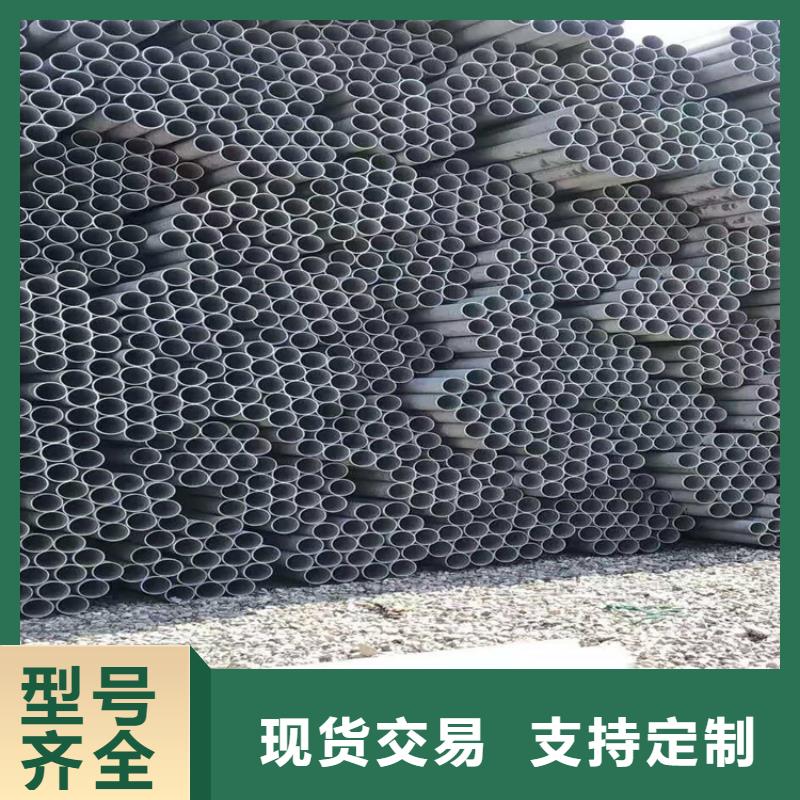 选310S不锈钢管【无中间商】品质可靠
