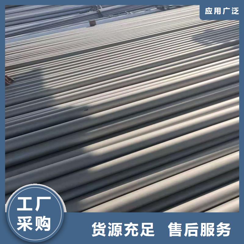 304不锈钢管加工源头把关放心选购