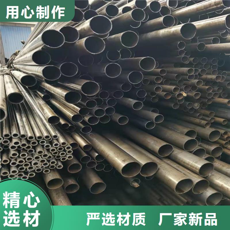 生产无缝钢管的当地厂家本地制造商