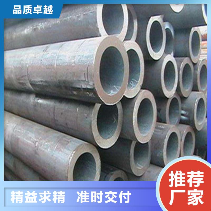 159*8无缝钢管超高性价比满足您多种采购需求