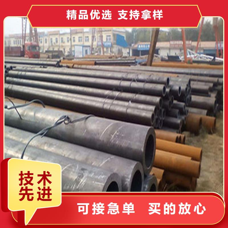 q345e无缝管批发零售满足您多种采购需求