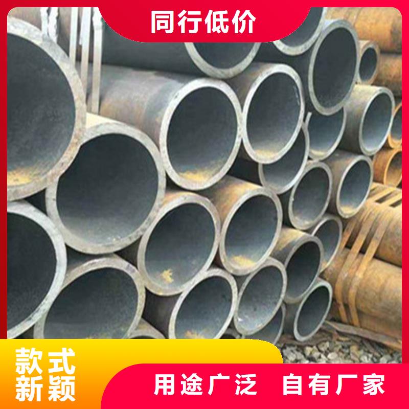 无缝钢管大厂家值得信赖厂家新品