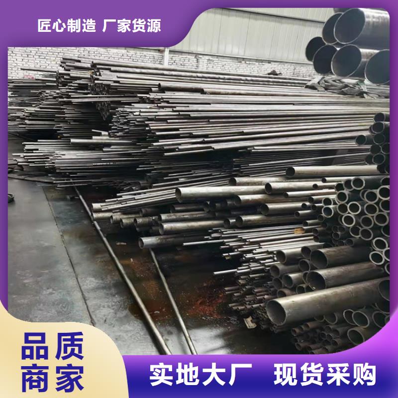 无缝管无缝钢管图片本地服务商