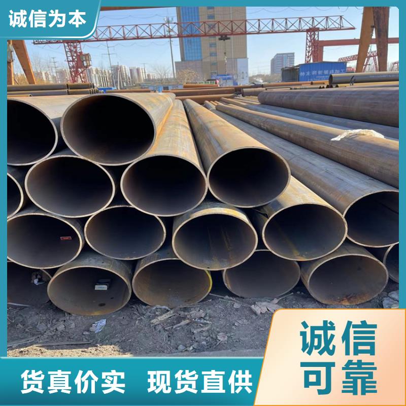 钢管经销商品牌厂家当地经销商