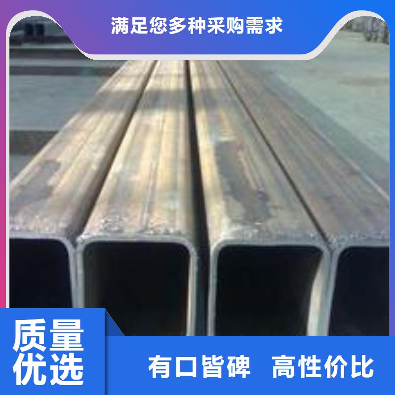 无缝方矩管好货不怕比当地制造商
