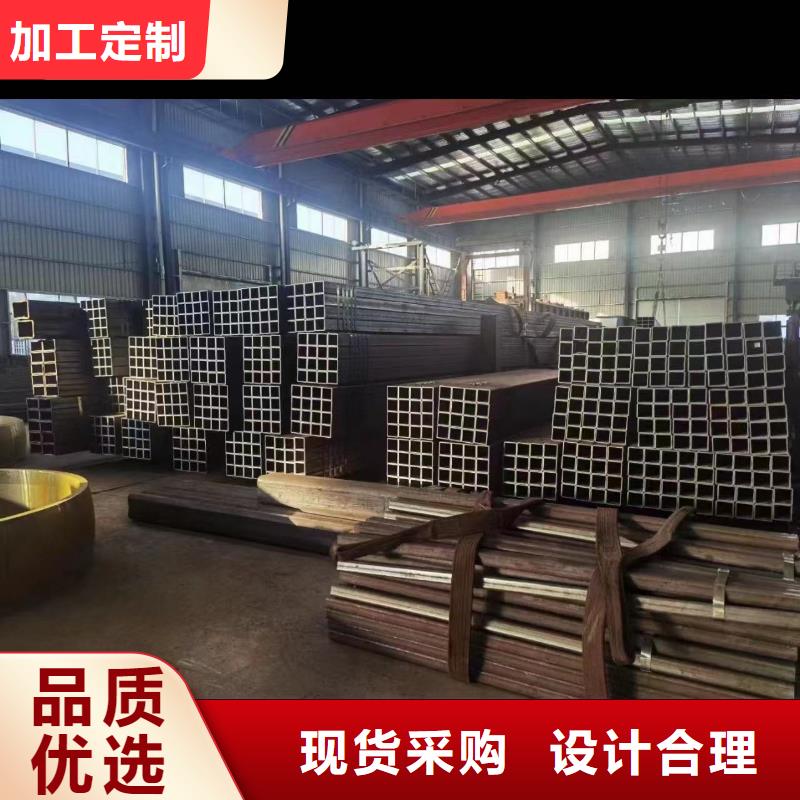 无缝方管厂家_精益求精品质好才是硬道理