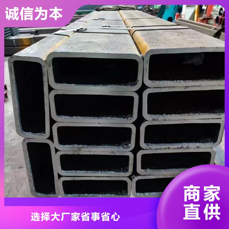 【图】无缝方矩管厂家直销实力工厂
