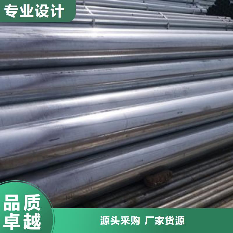镀锌钢管远销海外当地品牌
