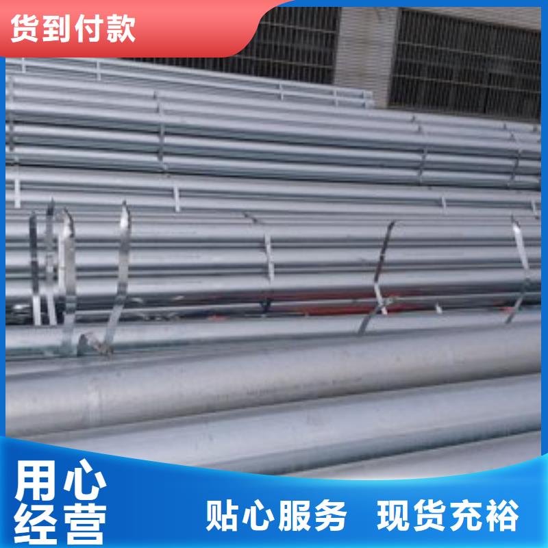 镀锌带大棚管全国施工同城生产厂家